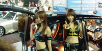 Fukuoka Auto Salon - image-20061902-12